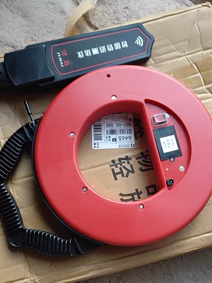 巡管儀-2